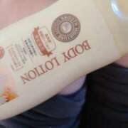 ヒメ日記 2024/12/14 10:02 投稿 （コスパ）川村まさみ/地元出身 風俗イキタイいわき店