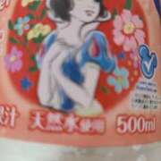 ヒメ日記 2025/01/05 19:01 投稿 （コスパ）川村まさみ/地元出身 風俗イキタイいわき店