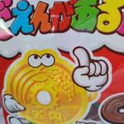 ヒメ日記 2025/01/15 18:41 投稿 （コスパ）川村まさみ/地元出身 風俗イキタイいわき店