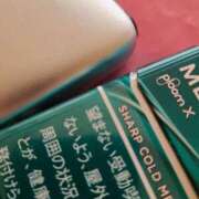 ヒメ日記 2025/01/25 13:41 投稿 （コスパ）川村まさみ/地元出身 風俗イキタイいわき店