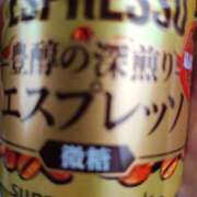 ヒメ日記 2025/02/12 14:51 投稿 （コスパ）川村まさみ/地元出身 風俗イキタイいわき店