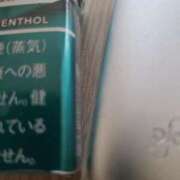 ヒメ日記 2025/02/24 17:21 投稿 （コスパ）川村まさみ/地元出身 風俗イキタイいわき店