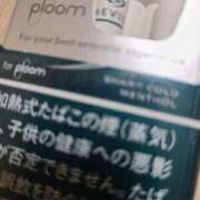 ヒメ日記 2025/03/30 21:21 投稿 （コスパ）川村まさみ/地元出身 風俗イキタイいわき店