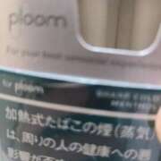 ヒメ日記 2025/06/04 21:01 投稿 （コスパ）川村まさみ/地元出身 風俗イキタイいわき店