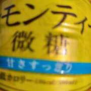 ヒメ日記 2025/06/09 15:51 投稿 （コスパ）川村まさみ/地元出身 風俗イキタイいわき店