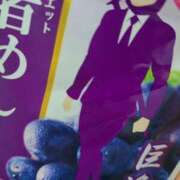 ヒメ日記 2025/06/12 12:51 投稿 （コスパ）川村まさみ/地元出身 風俗イキタイいわき店