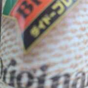 ヒメ日記 2025/06/13 12:51 投稿 （コスパ）川村まさみ/地元出身 風俗イキタイいわき店