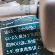 ヒメ日記 2025/07/21 21:02 投稿 （コスパ）川村まさみ/地元出身 風俗イキタイいわき店