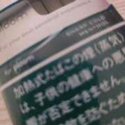 ヒメ日記 2025/07/26 18:32 投稿 （コスパ）川村まさみ/地元出身 風俗イキタイいわき店