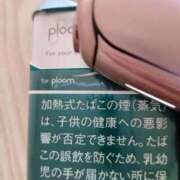 ヒメ日記 2025/11/22 15:45 投稿 （コスパ）川村まさみ/地元出身 風俗イキタイいわき店