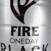 ヒメ日記 2025/11/27 12:51 投稿 （コスパ）川村まさみ/地元出身 風俗イキタイいわき店