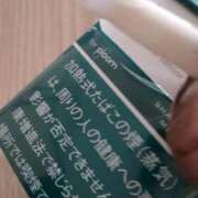 ヒメ日記 2025/11/30 15:41 投稿 （コスパ）川村まさみ/地元出身 風俗イキタイいわき店