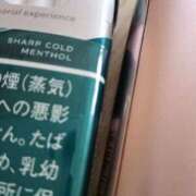 ヒメ日記 2025/12/07 16:01 投稿 （コスパ）川村まさみ/地元出身 風俗イキタイいわき店