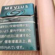 ヒメ日記 2026/01/25 13:21 投稿 （コスパ）川村まさみ/地元出身 風俗イキタイいわき店