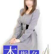 ヒメ日記 2026/03/17 23:47 投稿 ゆか 胡蝶蘭