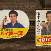 ヒメ日記 2025/01/25 08:46 投稿 さゆり 熟女の風俗アウトレット大垣安八羽島店