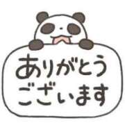 ヒメ日記 2025/02/10 12:06 投稿 さゆり 熟女の風俗アウトレット大垣安八羽島店