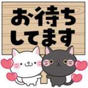 ヒメ日記 2025/02/28 11:46 投稿 さゆり 熟女の風俗アウトレット大垣安八羽島店