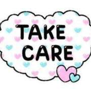 ヒメ日記 2025/03/04 07:06 投稿 さゆり 熟女の風俗アウトレット大垣安八羽島店