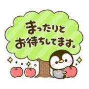 ヒメ日記 2025/03/06 08:56 投稿 さゆり 熟女の風俗アウトレット大垣安八羽島店