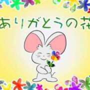 ヒメ日記 2025/03/21 13:46 投稿 さゆり 熟女の風俗アウトレット大垣安八羽島店