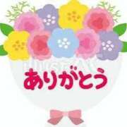 ヒメ日記 2025/03/21 15:16 投稿 さゆり 熟女の風俗アウトレット大垣安八羽島店