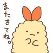 ヒメ日記 2025/04/05 16:36 投稿 さゆり 熟女の風俗アウトレット大垣安八羽島店