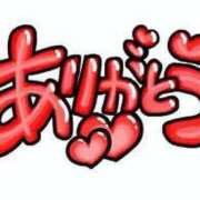 ヒメ日記 2025/04/08 14:06 投稿 さゆり 熟女の風俗アウトレット大垣安八羽島店