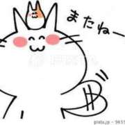 ヒメ日記 2025/04/09 13:36 投稿 さゆり 熟女の風俗アウトレット大垣安八羽島店