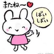 ヒメ日記 2025/04/19 16:26 投稿 さゆり 熟女の風俗アウトレット大垣安八羽島店