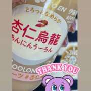 ヒメ日記 2025/04/21 11:36 投稿 さゆり 熟女の風俗アウトレット大垣安八羽島店