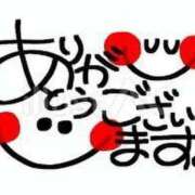 ヒメ日記 2025/04/23 13:26 投稿 さゆり 熟女の風俗アウトレット大垣安八羽島店