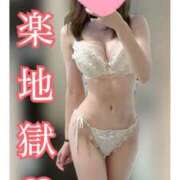 ヒメ日記 2025/02/19 12:01 投稿 みらん 世界のあんぷり亭 新宿総本店