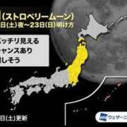 ヒメ日記 2024/06/22 21:47 投稿 とうか 熟女の風俗最終章 西川口店