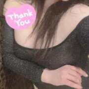 ヒメ日記 2025/04/11 20:07 投稿 みあ 西船人妻花壇