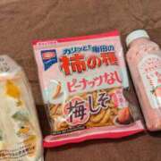 ヒメ日記 2024/08/20 07:20 投稿 ひなた ニューヨークニューヨーク