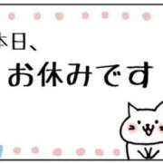 ヒメ日記 2024/09/10 05:13 投稿 ひなた ニューヨークニューヨーク