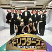 ヒメ日記 2025/08/08 08:54 投稿 マリア 熟女デリヘル倶楽部