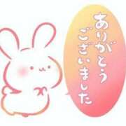 ヒメ日記 2026/07/28 02:06 投稿 ゆら 熟女＆人妻＆ぽっちゃり倶楽部