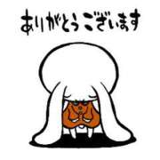 ゆら 本日も? 熟女＆人妻＆ぽっちゃり倶楽部