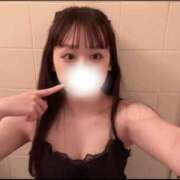 ヒメ日記 2025/05/03 11:21 投稿 竜宮 うらら 超LEXUS