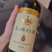 ゆら 日記ワード( *´꒳`* ) 柏人妻花壇