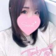 ボタンエビ　牡丹海老 ᴛʜᴀɴᴋ ʏᴏᴜ 📨💞 女の子市場