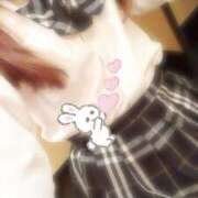 ヒメ日記 2025/01/31 22:43 投稿 ましろ 横浜しこたまクリニック