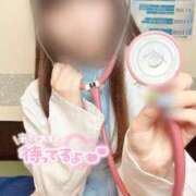 ヒメ日記 2025/05/06 11:23 投稿 ましろ 横浜しこたまクリニック