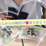 ヒメ日記 2025/06/04 22:45 投稿 こよ 秋葉原ハンドメイド