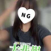 ヒメ日記 2025/08/24 09:39 投稿 こよ 秋葉原ハンドメイド