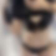 ヒメ日記 2026/01/25 11:00 投稿 こよ 秋葉原ハンドメイド