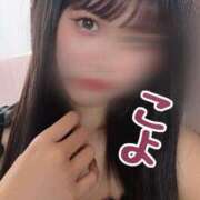 ヒメ日記 2026/02/17 21:57 投稿 こよ 秋葉原ハンドメイド