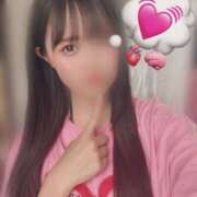 ヒメ日記 2026/02/19 09:26 投稿 こよ 秋葉原ハンドメイド